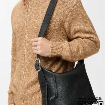 로에베 룹 호보백