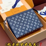 루이비통 포쉐트 보야주 MM M61692