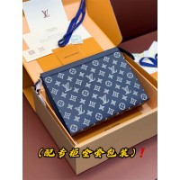 루이비통 포쉐트 보야주 MM M61692