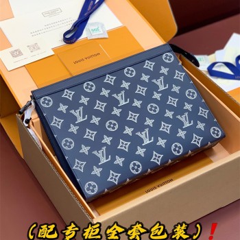 루이비통 포쉐트 보야주 MM M61692