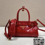 프라다 여성 보니 미니 가죽 1BA486