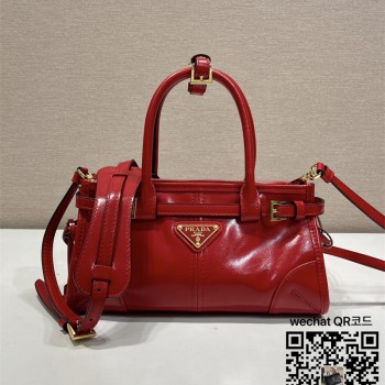 프라다 여성 보니 미니 가죽 1BA486