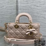디올 DIOR 레이디 디조이백 Lady D-Joy 스몰 22CM