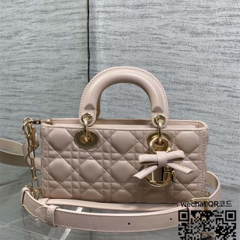 디올 DIOR 레이디 디조이백 Lady D-Joy 스몰 22CM