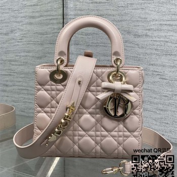 디올 DIOR 레이디백 20CM