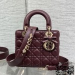 디올 DIOR 레이디백 20CM