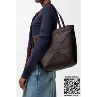 로에베 퍼즐 폴드 토트백