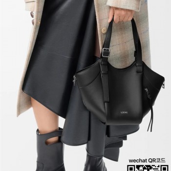 로에베 해먹 플립백 클래식 카프스킨