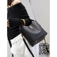 입생로랑 YSL 생로랑 LE 5À7 신상 버킷백 스몰 749036