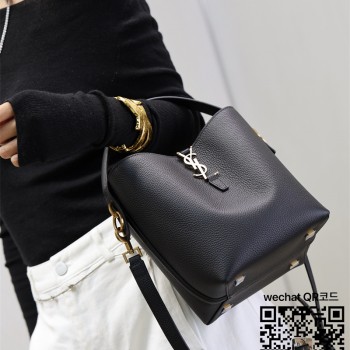 입생로랑 YSL 생로랑 LE 5À7 신상 버킷백 스몰 749036