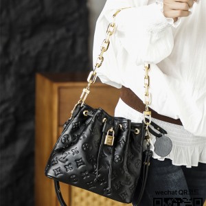 루이비통 쿠상 버킷 M26216