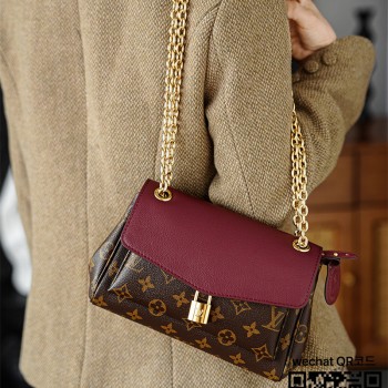 루이비통 생제르망 BB 숄더백 M26398