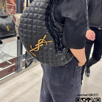 생로랑 아이케어 호보 퀼트 나파 블랙 858160