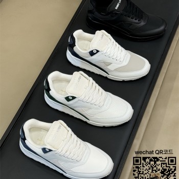 입생로랑 스니커즈 운동화 남성용