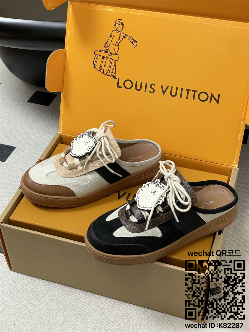 루이비통 스니커즈 운동화 슬리퍼