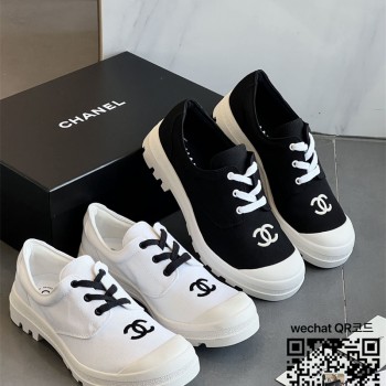 샤넬 스니커즈 운동화 신발