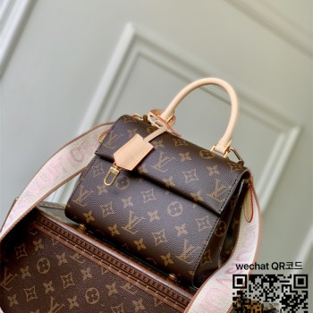 루이비통 클루니 미니 M13040