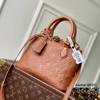 루이비통 Louis Vuitton 알마BB M26409