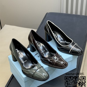 프라다 구두 펌프스