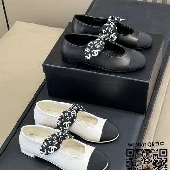 샤넬 구두 슈즈