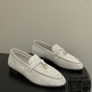 로로피아나 구두