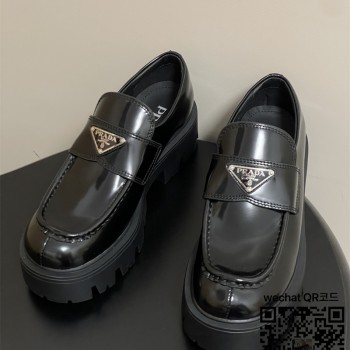 프라다 구두 로퍼