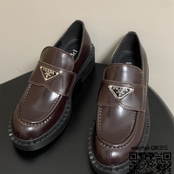 프라다 구두 로퍼
