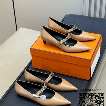 에르메스 구두 슈즈