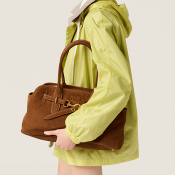 미우미우 아방뛰르 나파 가죽백 라지