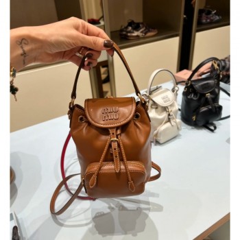 미우미우 가죽 미니백팩 5BZ045