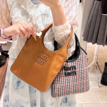 미우미우 아이비 가죽백 미니 5BA281