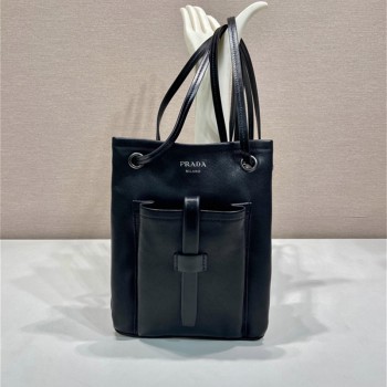 프라다 가죽 미니 숄더백 1BH288