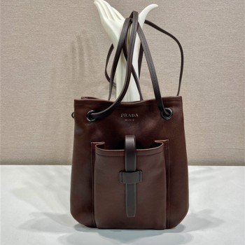 프라다 가죽 미니 숄더백 1BH288