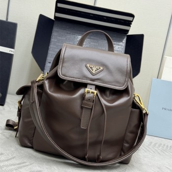 프라다 익스플로어 미디엄 백팩 1BZ080