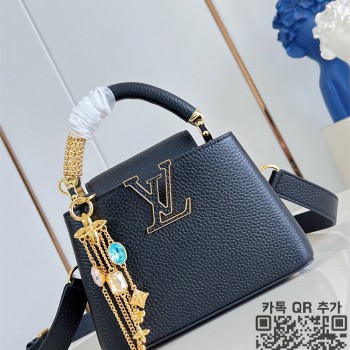 루이비통 카퓌신미니 21cm  M48865