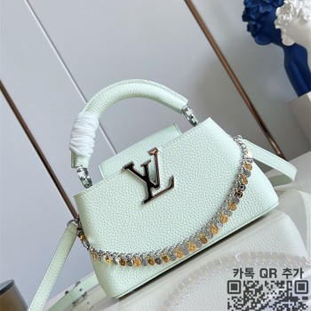 루이비통 카퓌신미니 22cm