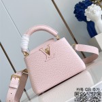 루이비통 카퓌신미니 21cm