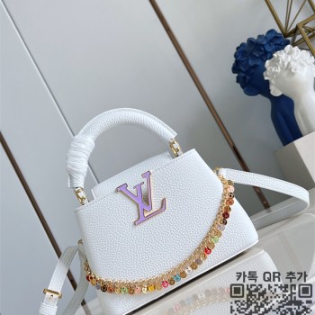 루이비통 카퓌신미니 21cm