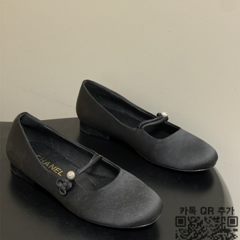 샤넬 슈즈
