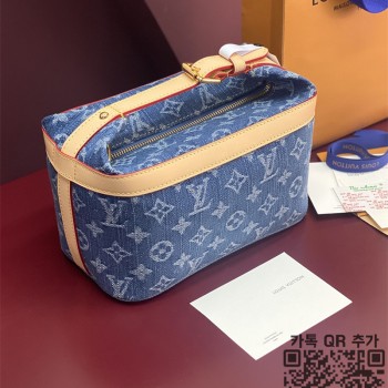 루이비통 여성 크루저 토일레트리백 M27945