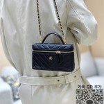 샤넬 탑핸들 코스메틱 케이스 AP5212