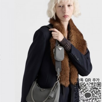 프라다 PRADA 리에디션 나일론 호보백 1BH204