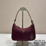 프라다 리에디션 나일론 호보백 블랙 1NE515