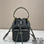프라다 패브릭 버킷백 1BH038