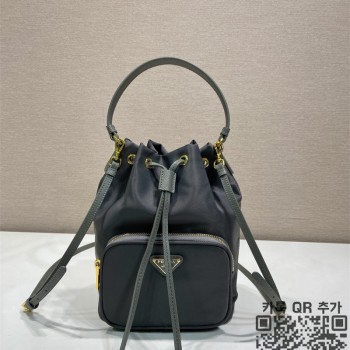 프라다 패브릭 버킷백 1BH038