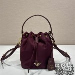 프라다 PRADA 신상 나일론 버킷백 1BE067