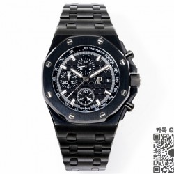 오데마피게 AP 시계 42mm