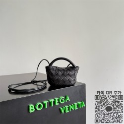보테가베네타 캔디 코블 탑핸들백 855182