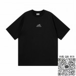 발렌시아가  반팔티 남여공용