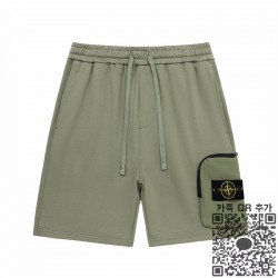 스톤아일랜드 반바지 남여공용